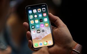 Iphone Spyware Icloud